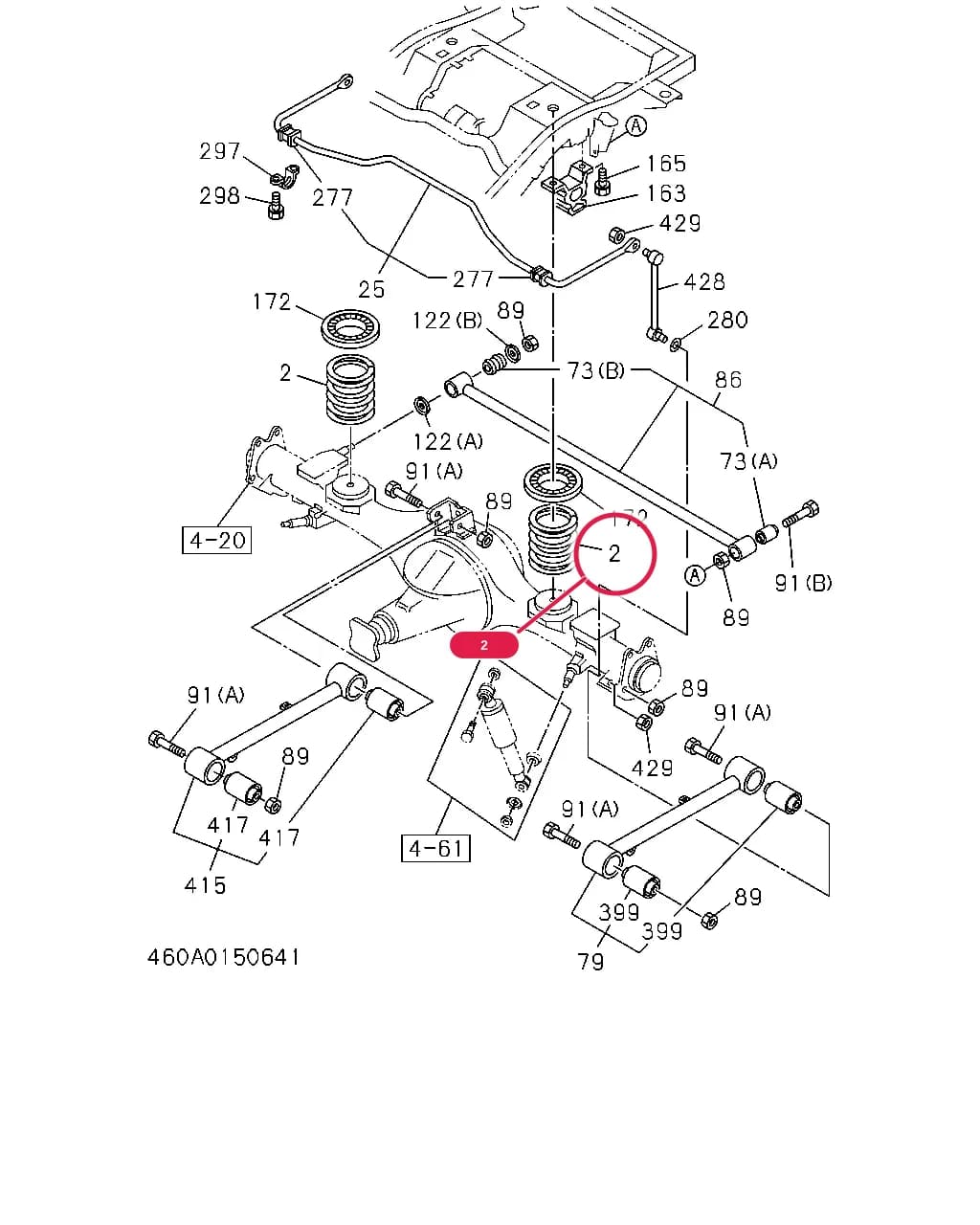SPRING; COIL,RR SUSP — 50641 - UBS     92 - 97 — 4 - Propeller Shaft, Axles, Steering, Suspension › 4-60 - REAR SUSPENSION