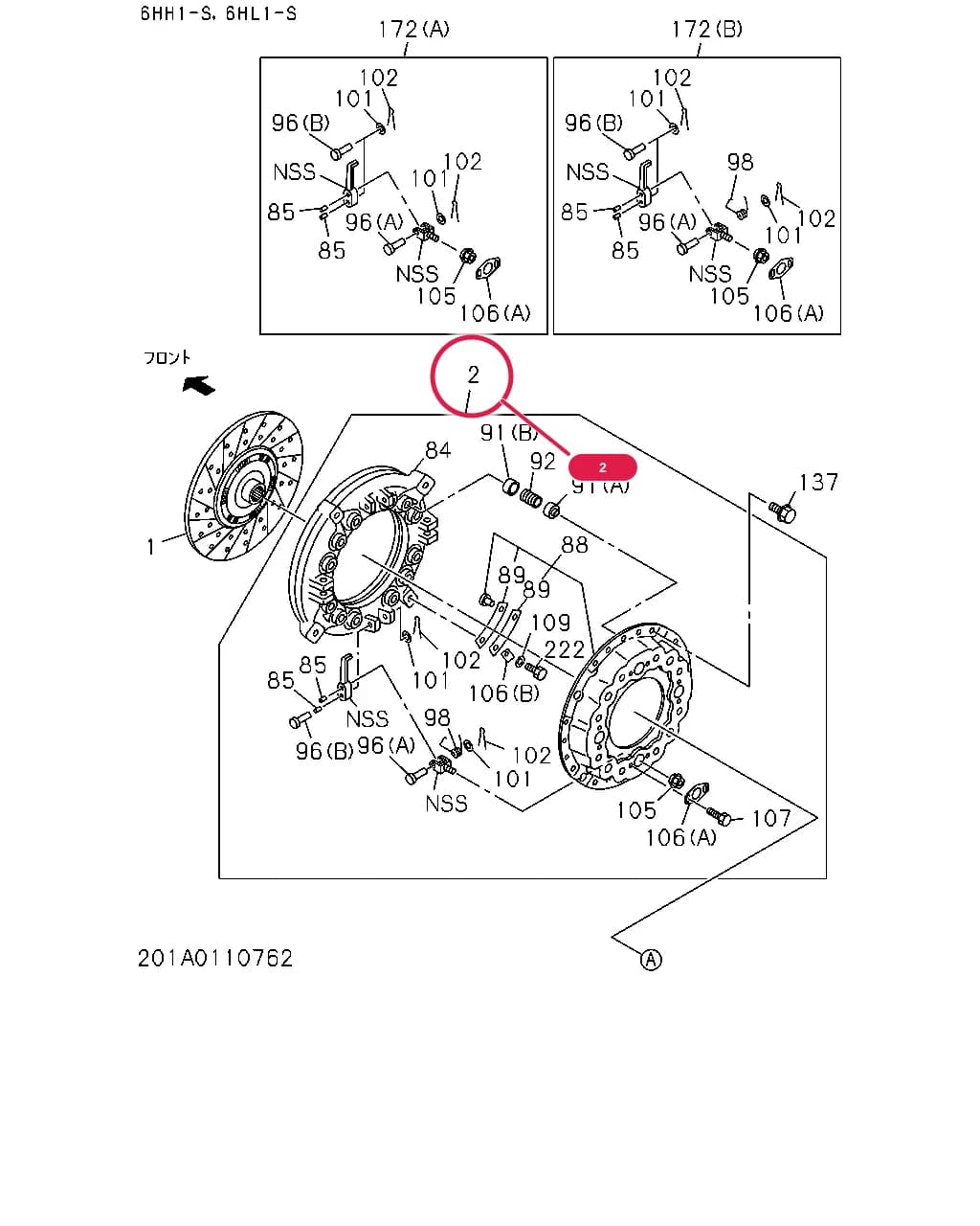 PLATE ASM; PRESSURE,CLU — 10762 - FRD-S/FRR-S     98 - 04 — 2 - Clutch, Transmission, Trans Axle › 2-01A - CLUTCH
