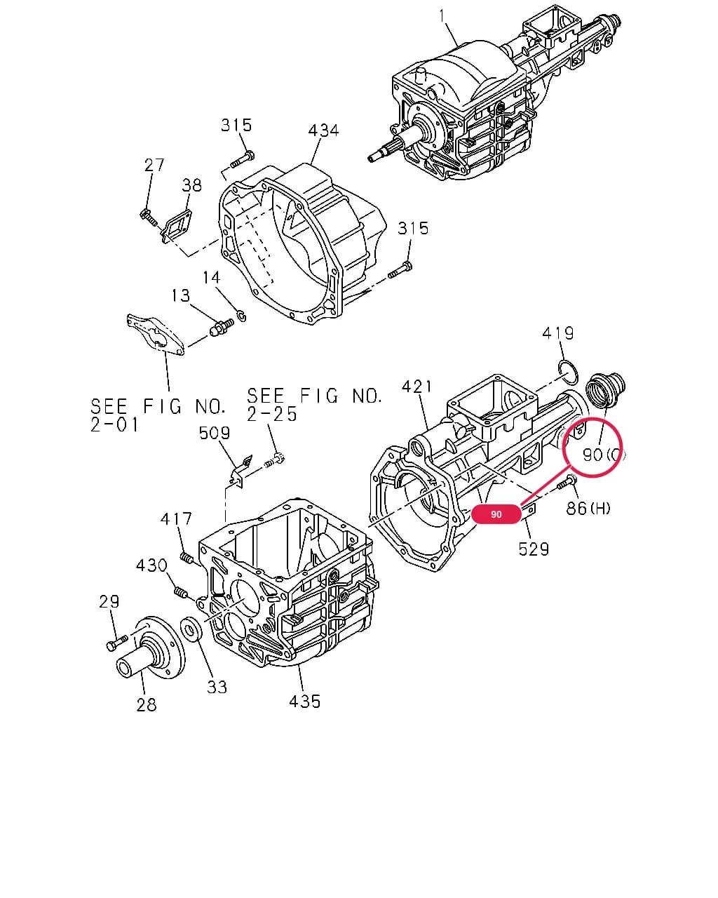 SEAL; OIL,RR COVER — 50753 - UER/UES-RODEO(AIMI)     98 - 04 — 2 - Clutch, Transmission, Trans Axle › 2-20 - MANUAL TRANSMISSION ASM AND CASE