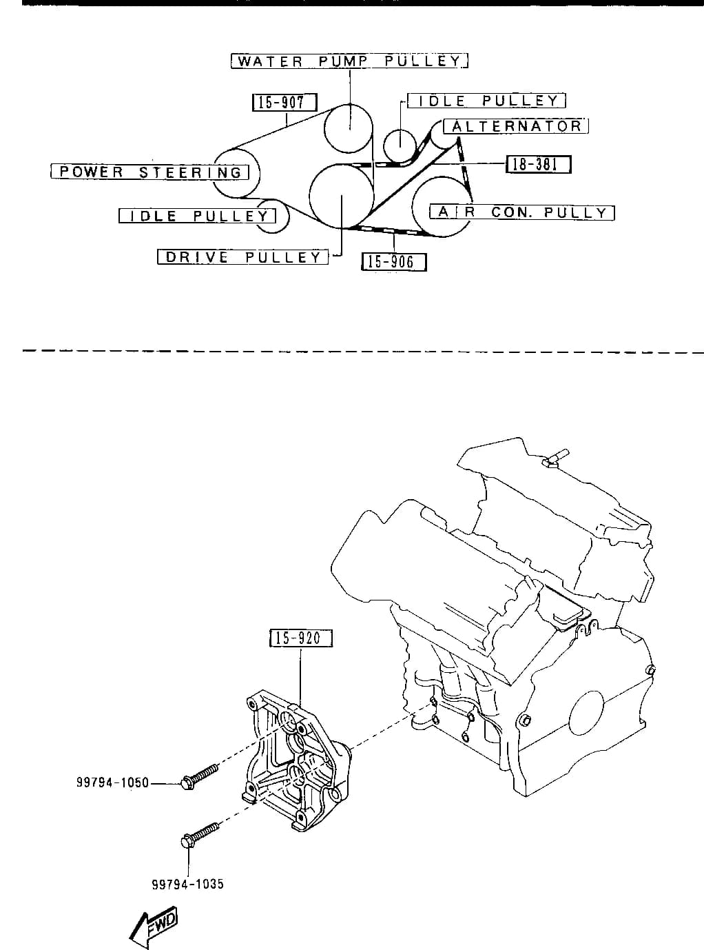 1994 626 — GASOLINE-ENGINE V6-CYLINDER SUPPLEMENT › 1580A  - BRACKET,PULLEY & BELT (2500CC)