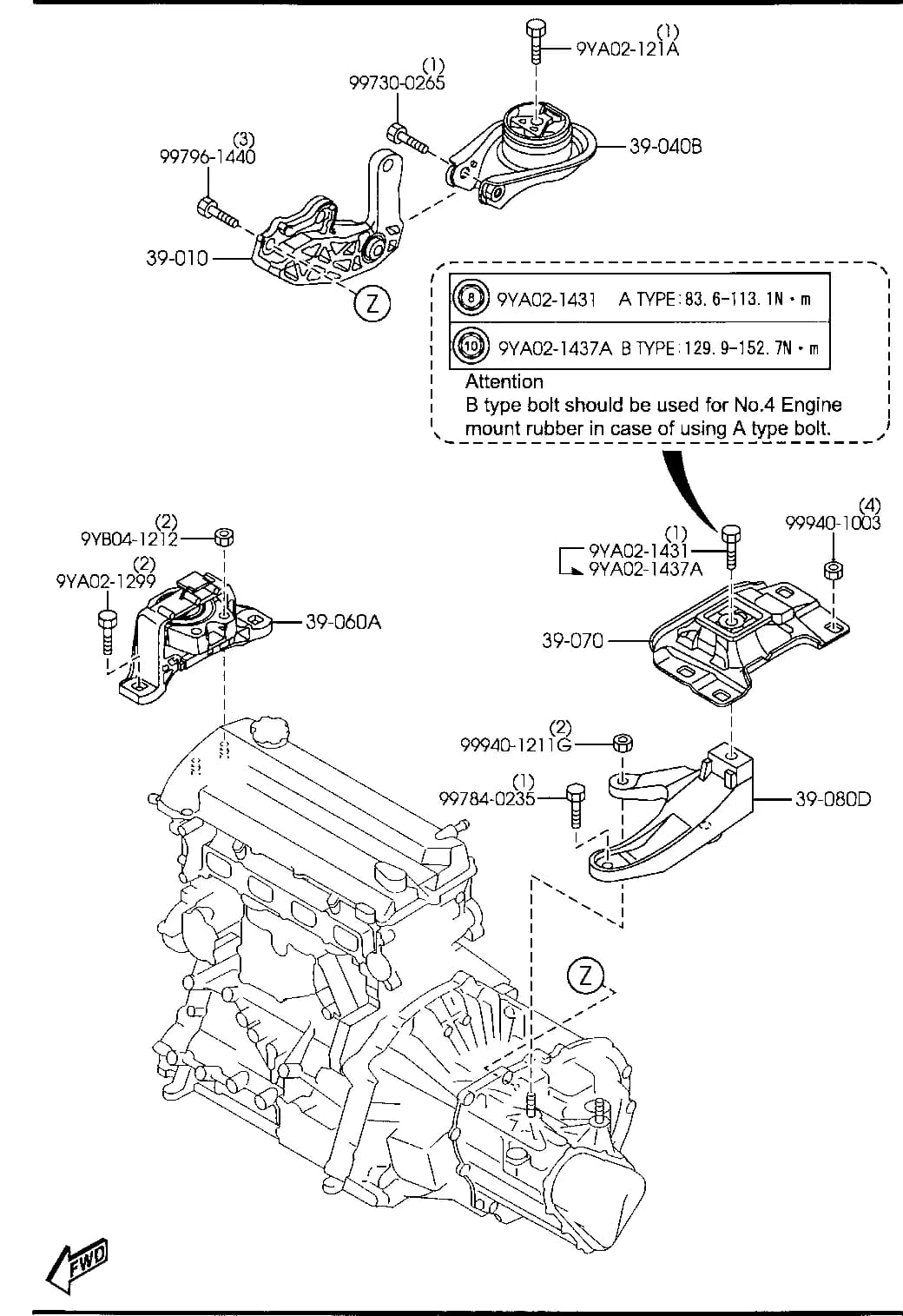 2004 MAZDA3 — CHASSIS AXLE SUSPENSION,BRAKE & STEERING › 3900A  - ENGINE & TRANSMISSION MOUNTINGS (MANUAL TRANSMISSION)