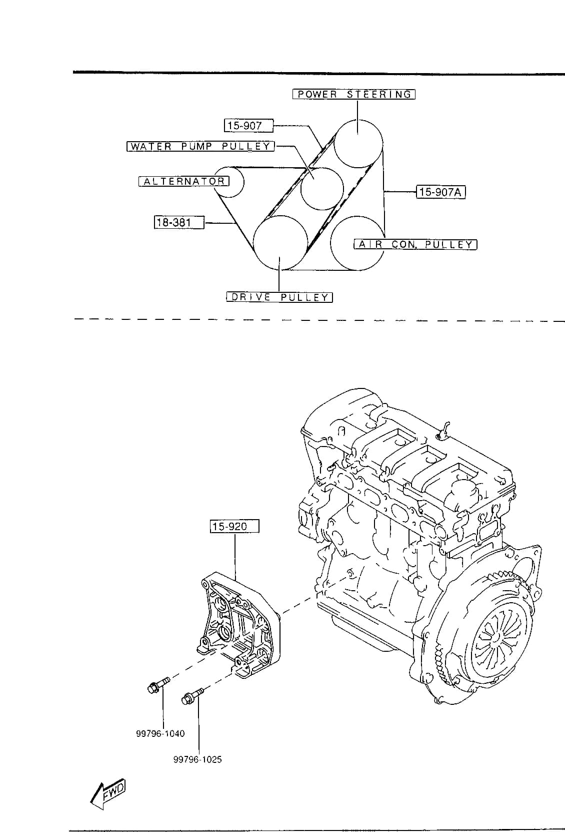 1995 626 — GASOLINE-ENGINE 4-CYLINDER SUPPLEMENT › 1580   - BRACKET,PULLEY & BELT (2000CC)