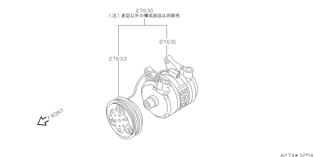 STAGEA (AWC34) — Engine › 274* 001
