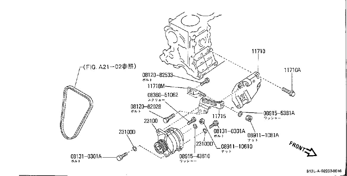 LAUREL SPIRIT (B12L) — Electrical › G2203 002