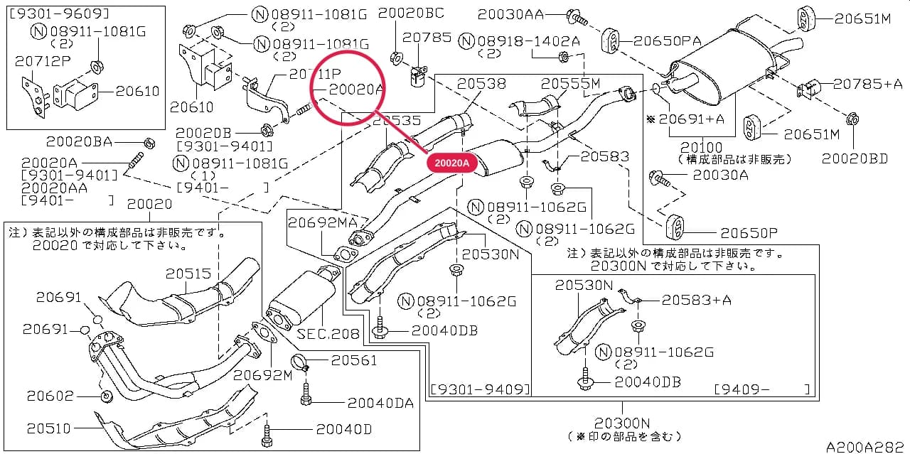 LAUREL (C34) — Engine › 200A 001