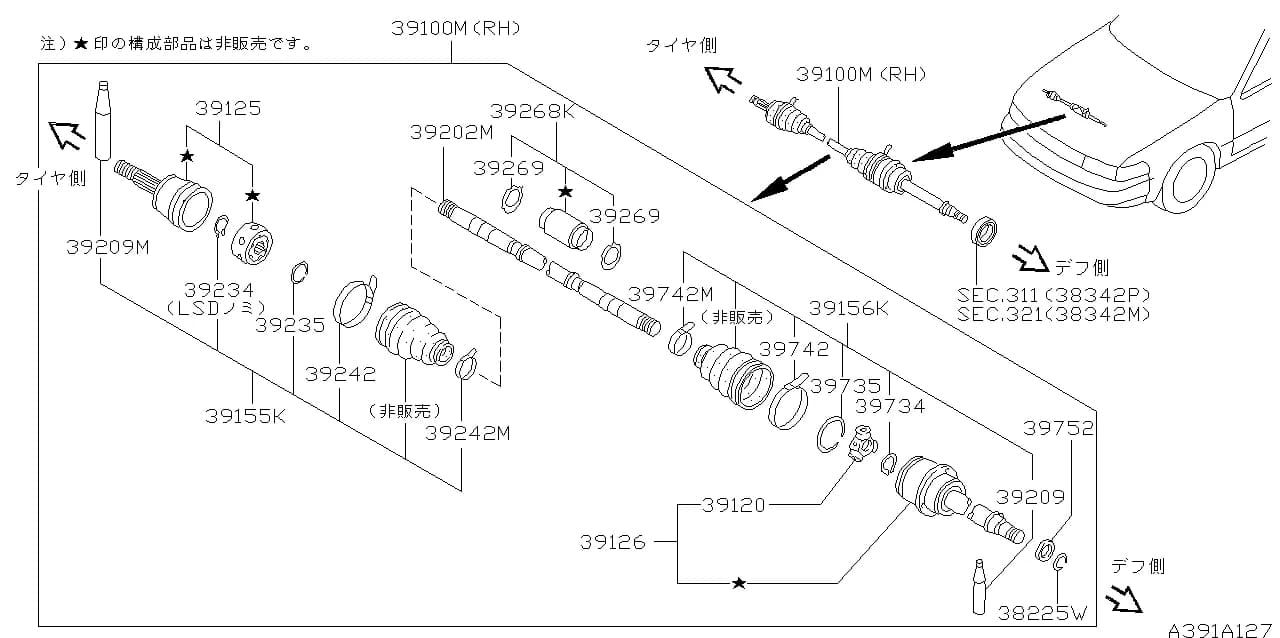 シヤフト アツセンブリ-,フロント ドライブ RH — CALIFORNIA WINGROAD (CY10) — Chassis › 391A 001