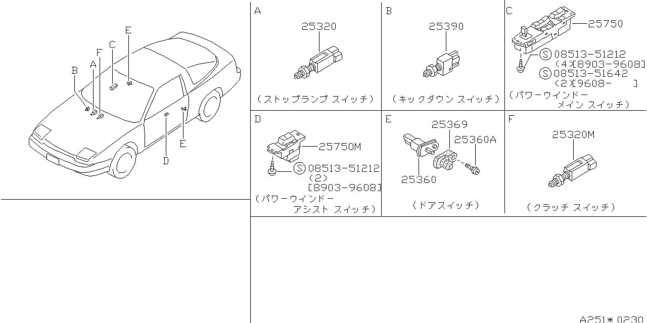 180SX (RS13) — Electrical › 251* 002