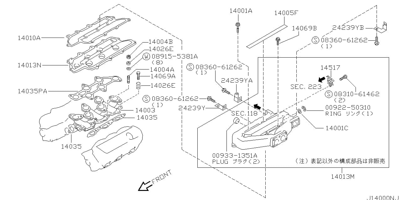 CEDRIC/GLORIA (SY31) — Engine › 140A 003