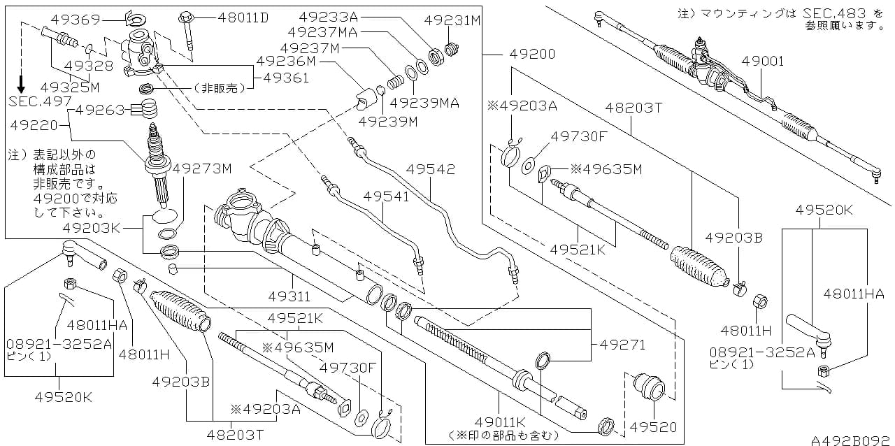 BLUEBIRD (U14) — Chassis › 492B 002