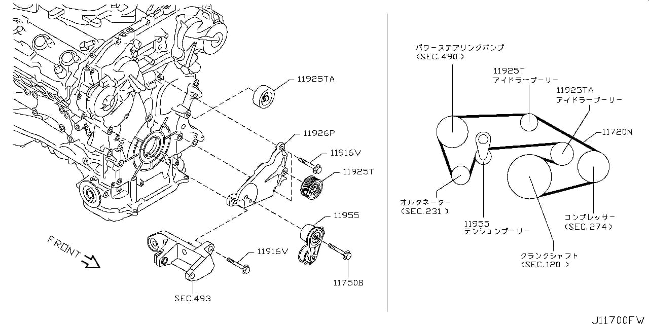 FAIRLADY Z (Z33) — Engine › 117B 001