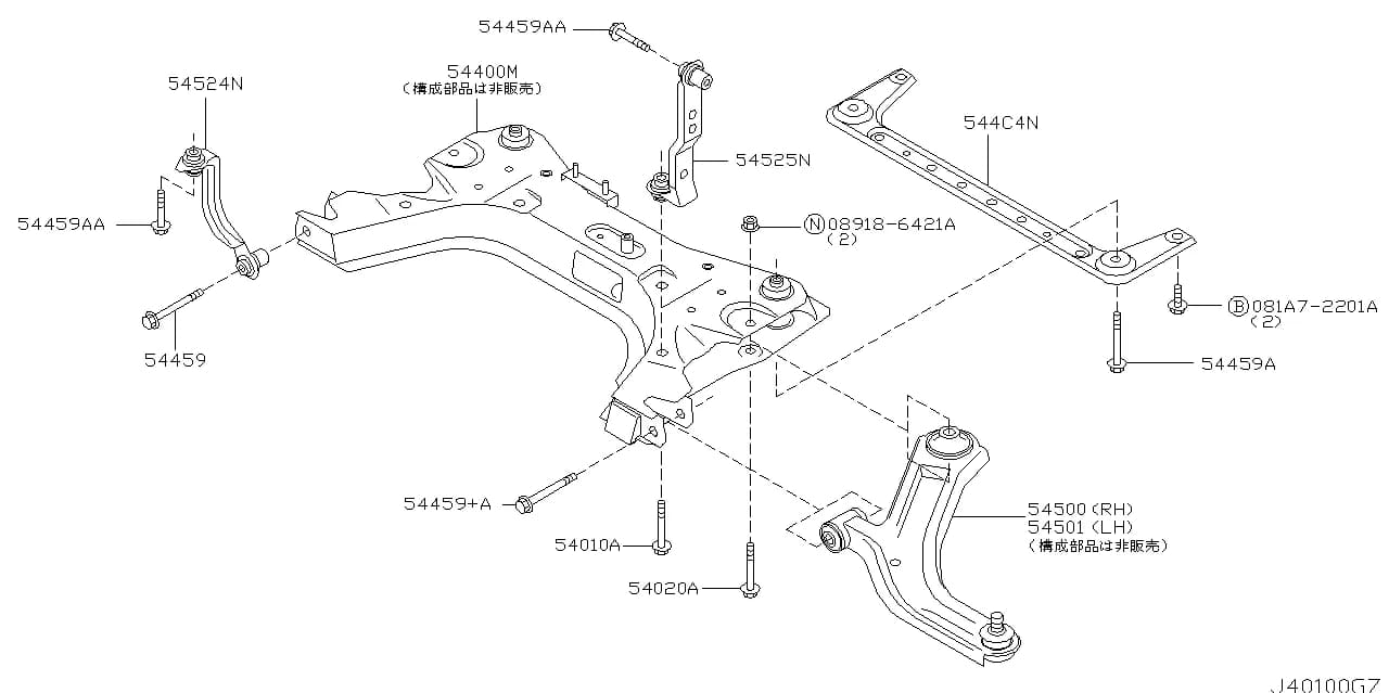 CUBE CUBIC (GZ11) — Chassis › 401A 001