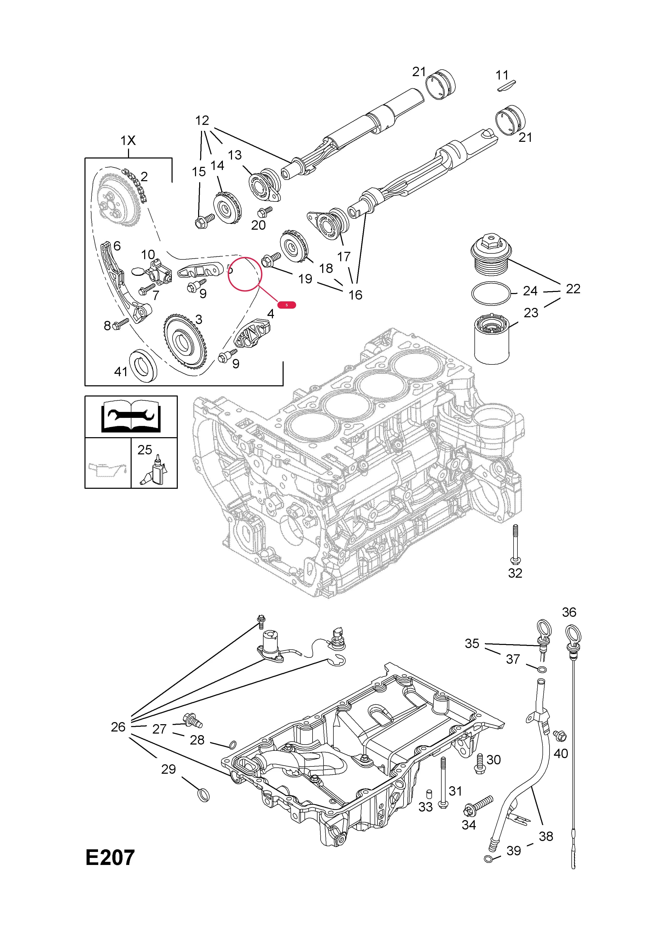 -RAIL,GUIDE,BALANCE SHAFT CHAIN,UPPER — Opel  ASTRA-H ( 2004 - ) — E ENGINE AND CLUTCH › 9 Z22YH[LCH] PETROL ENGINE