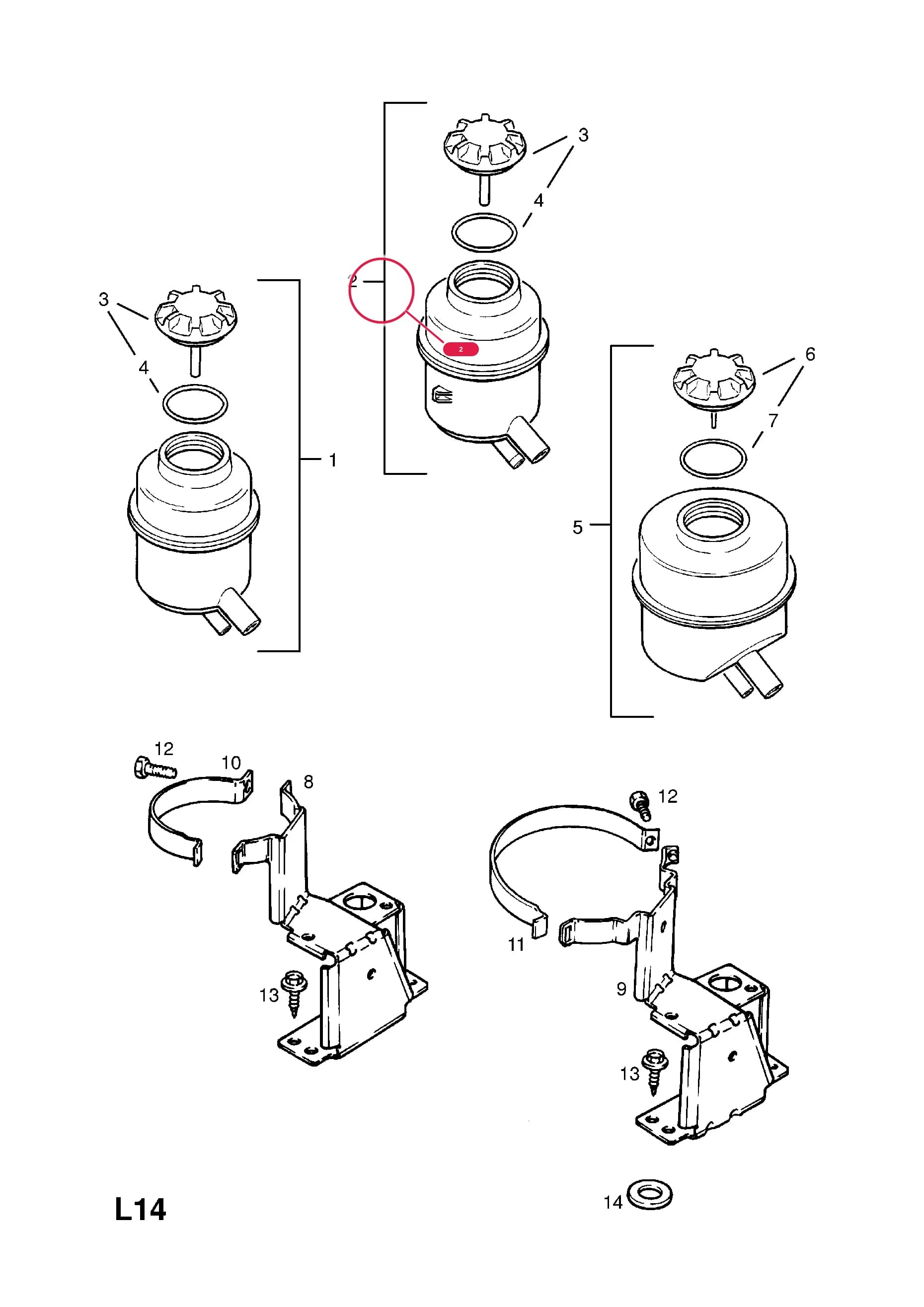 RESERVOIR,ASSY.,PUMP (NLS.- NO REPLACEMENT PART)Примечание:EXCEPT FOUR WHEEL DRIVE — Opel  CALIBRA ( 1989 -  1997) — L STEERING › 10.POWER STEERING RESERVOIR