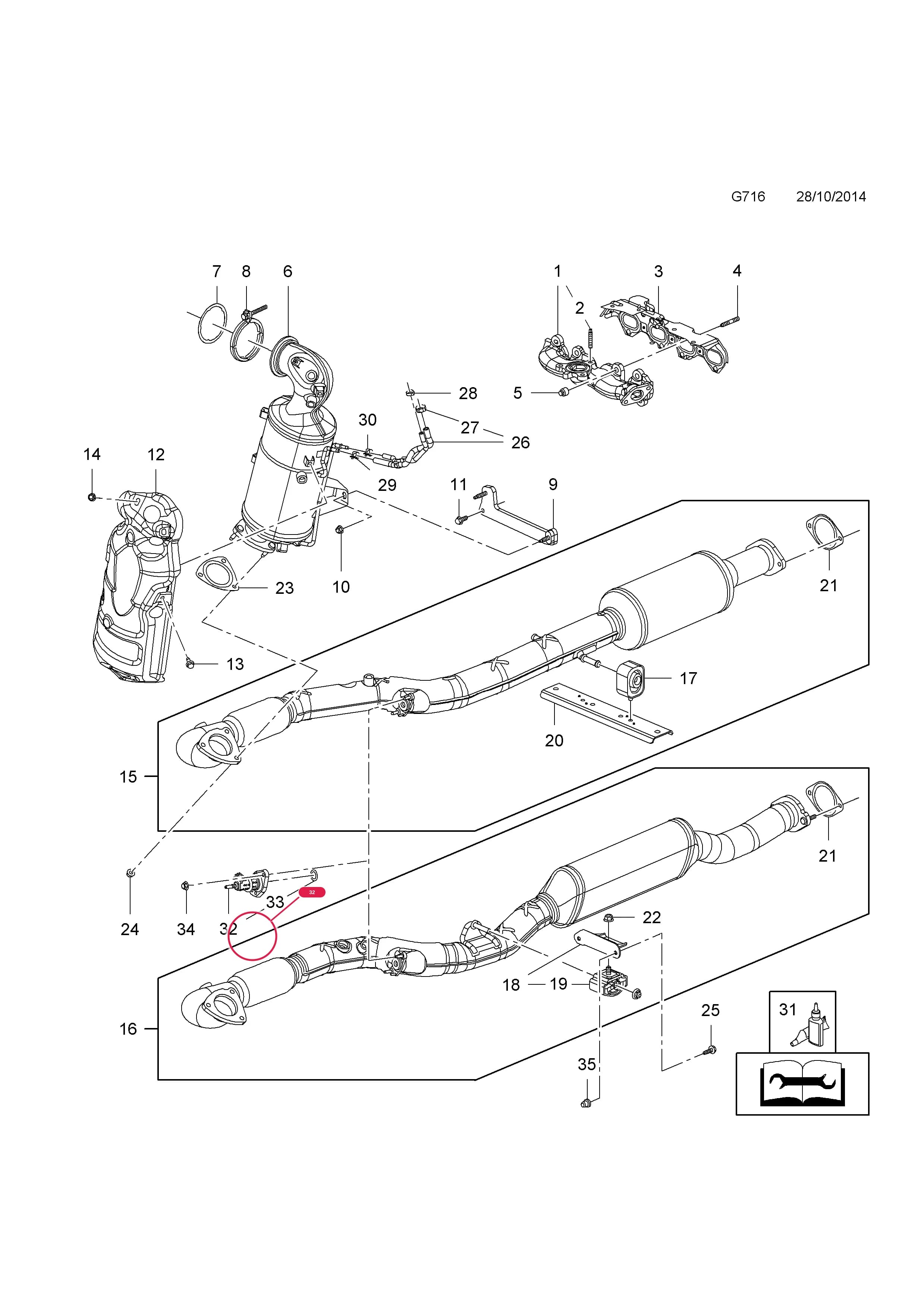 INJECTOR,ASSY.,DIESEL EXHAUST FLUID — Opel  INSIGNIA ( 2009 - ) — G FUEL AND EXHAUST › 9 B20DTH[LFS] DIESEL ENGINE