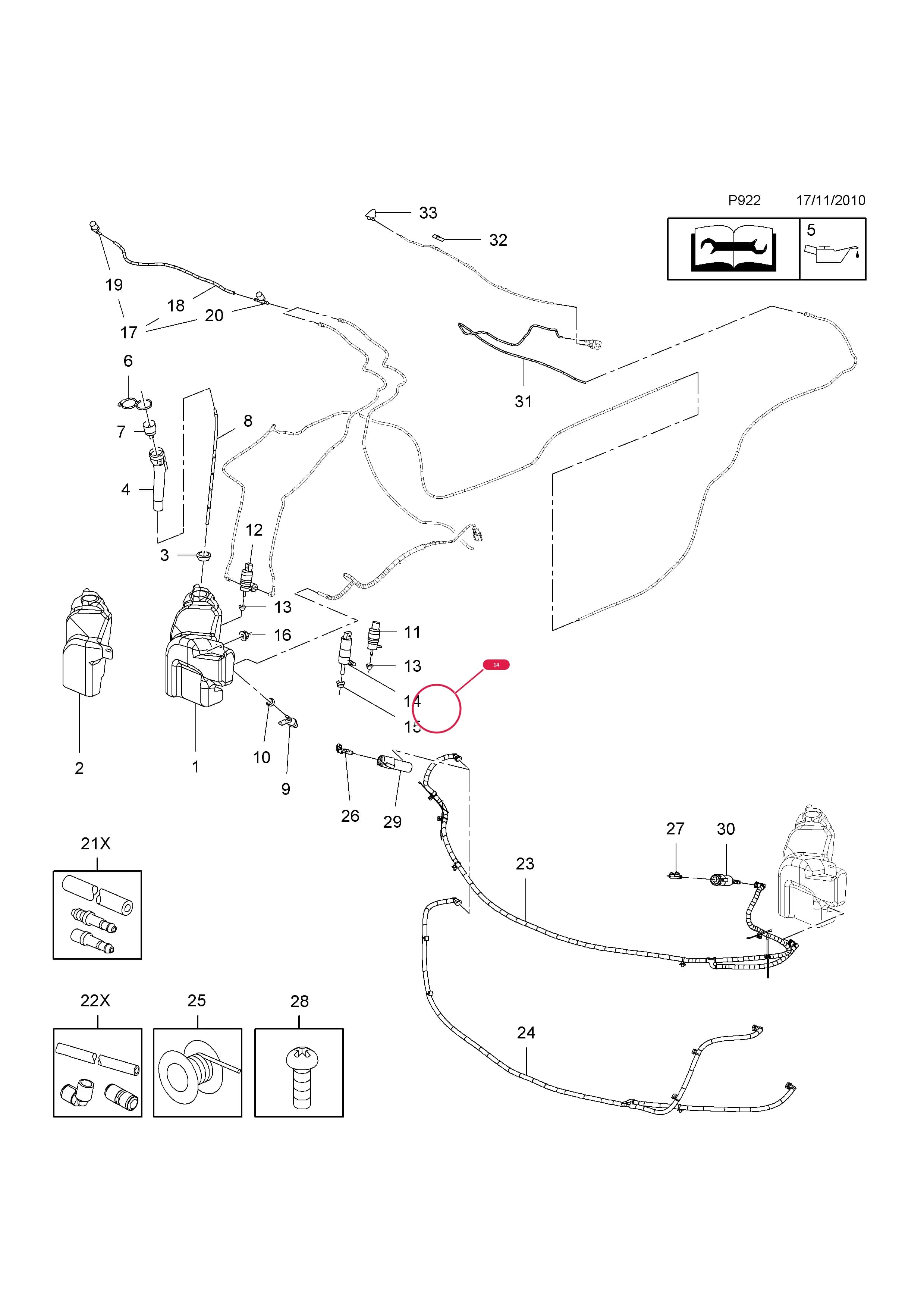PUMP,RESERVOIR,HEADLAMP WASHER — Opel  INSIGNIA ( 2009 - ) — P ELECTRICAL › 12 BODY