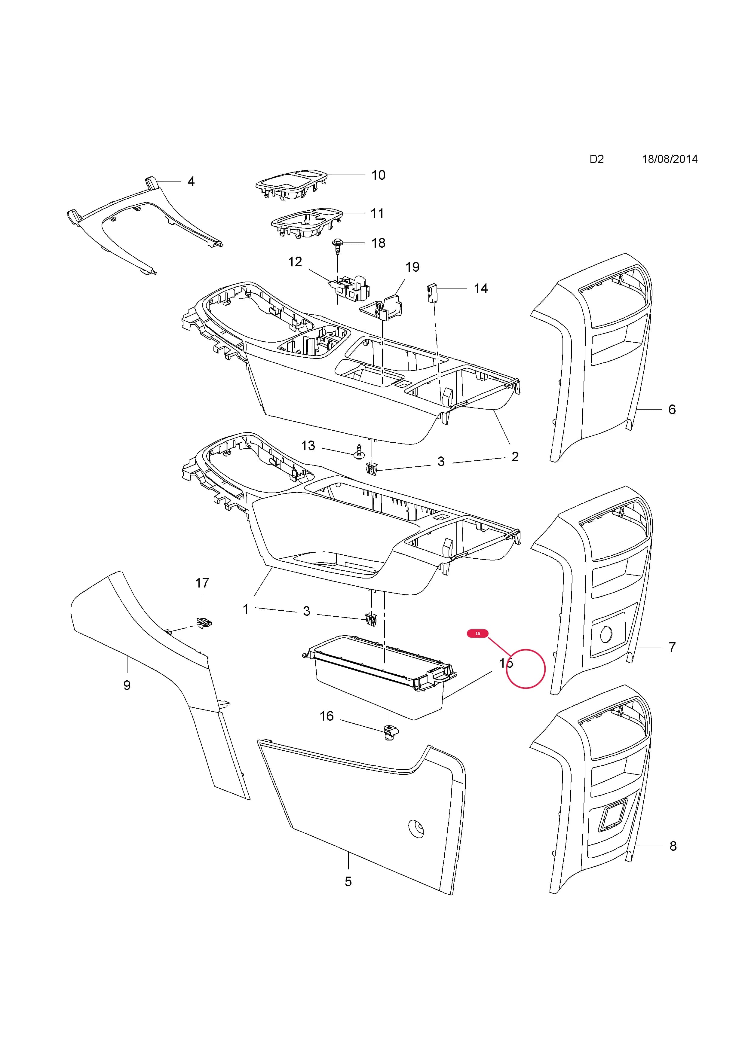 STORAGE COMPARTMENT,MOBILE PHONE CRADLE,BLACK (EXCEPT ELECTRIC PARK BRAKE) — Opel  INSIGNIA ( 2009 - ) — D BODY INTERIOR TRIM › 1 INSTRUMENT PANEL AND CONSOLE TRIM