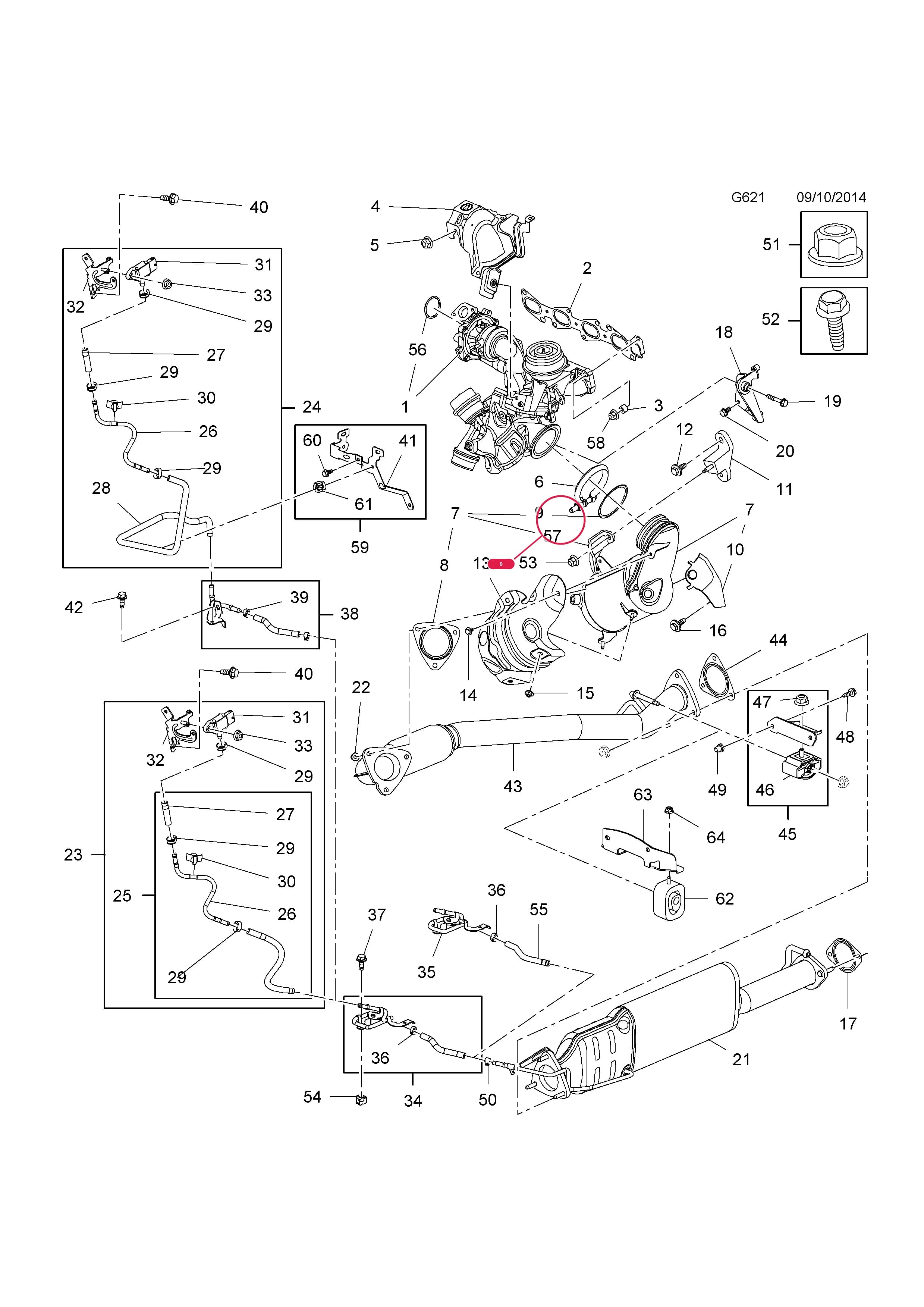 -GASKET,CATALYTIC CONVERTER — Opel  INSIGNIA ( 2009 - ) — G FUEL AND EXHAUST › 10 A20DTR[LBY] DIESEL ENGINE
