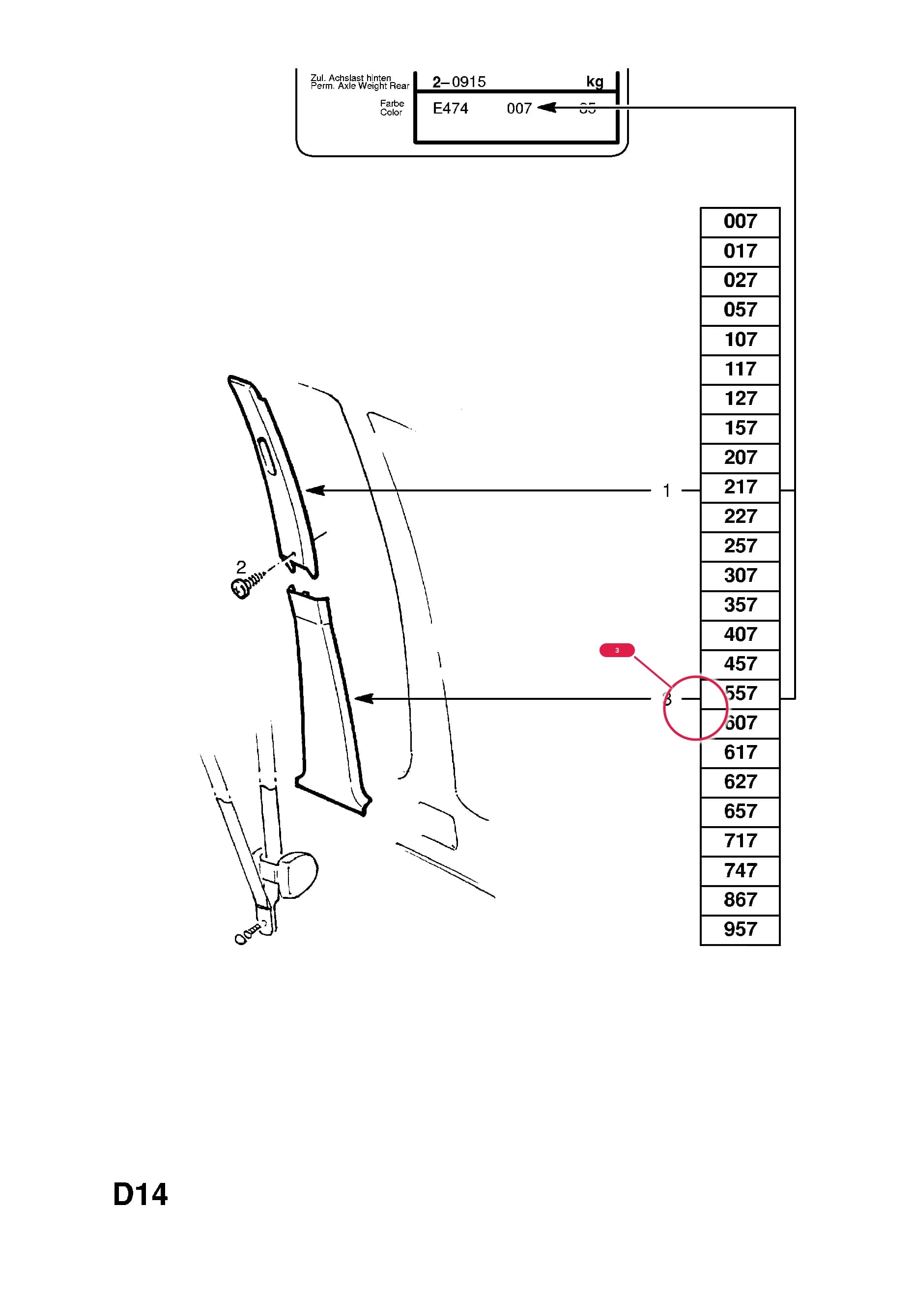 TRIM,BODY,CENTRE PILLAR,LOWER,RH,ANTHRACITE (TRIM COMBINATION CODES 057,157,257,357,457,557,657,717,747,957) (NLS.- NO REPLACEMENT PART) — Opel  ASCONA-C ( 1982 -  1988) — D BODY INTERIOR TRIM › 3 BODY SIDE TRIM