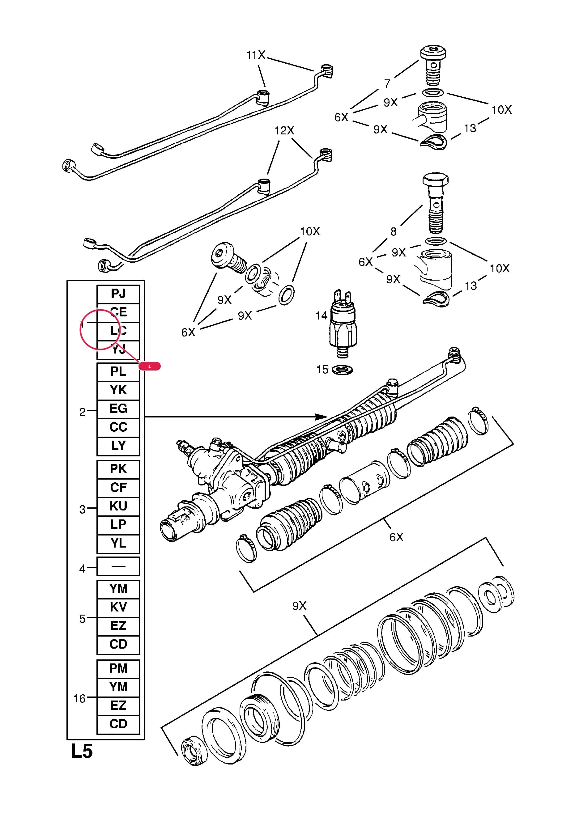 STEERING GEAR (EXCHANGE),LHD (IDENT PJ ALSO SERVICES IDENTS CE,YJ,LC) (CORE RETURN NO. 95 09 013) (EXCEPT VAUXHALL) (NLS.- NO REPLACEMENT PART)Примечание:EXCEPT REDUCED EFFORT POWER STEERING — Opel  ASCONA-C ( 1982 -  1988) — L STEERING › 14.FOR POWER STEERING