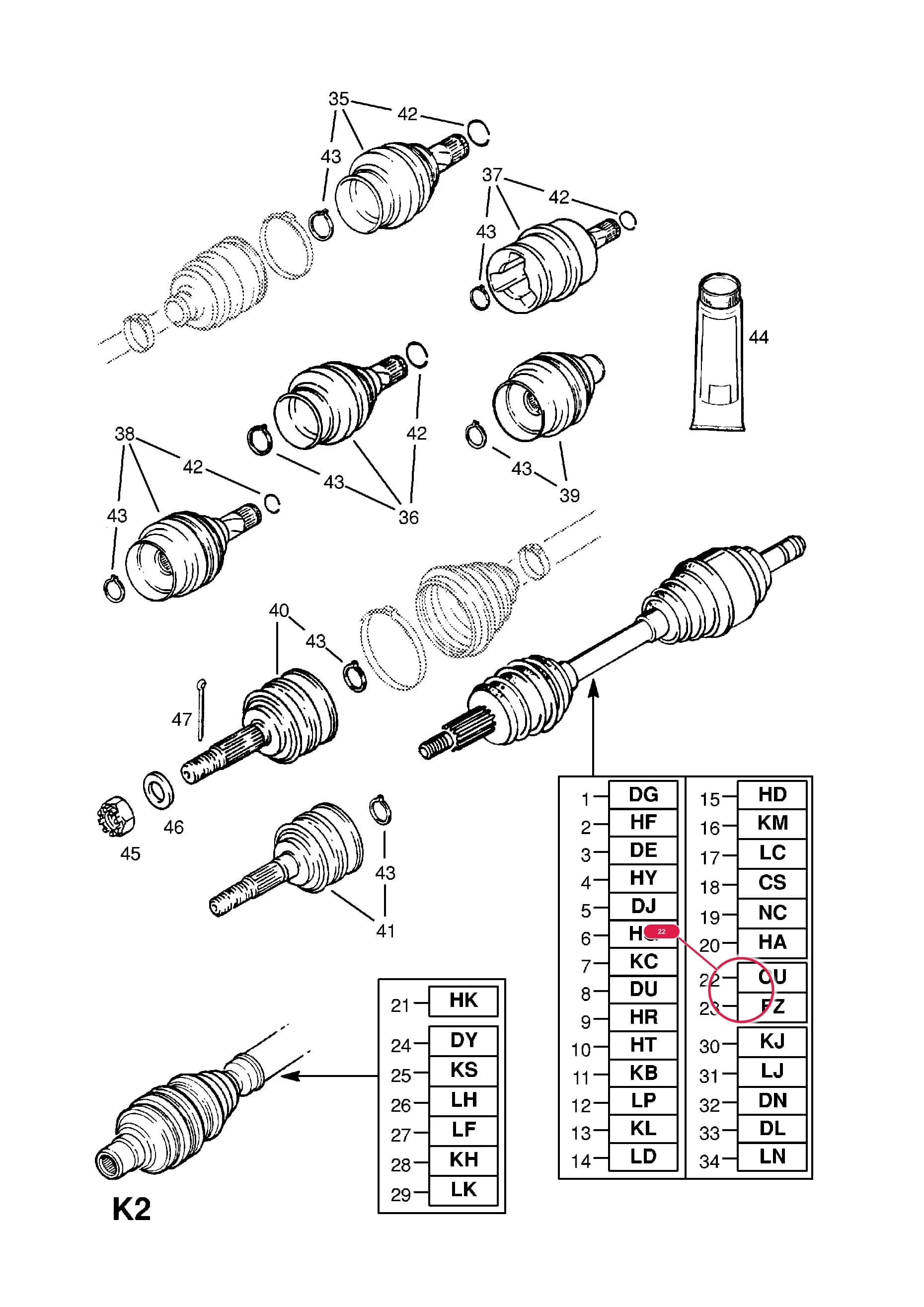 SHAFT,ASSY.,DRIVE,LH (43 TEETH) (IDENT CU) (USED WITH MANUAL TRANSMISSION) (NLS.- NO REPLACEMENT PART) (EXCHANGE PART 9195952    3 74 766 OPEL)  (PRODUCTION NO. 9127560) — Opel  VECTRA-A ( 1989 -  1995) — K FRONT AXLE AND SUSPENSION › 5.14NV[L89],16SV[2H1],E16NZ[L73],C16NZ[L73],C16LZ2[L74],C16NZ2[L74],X16SZ[L73] PETROL ENGINES