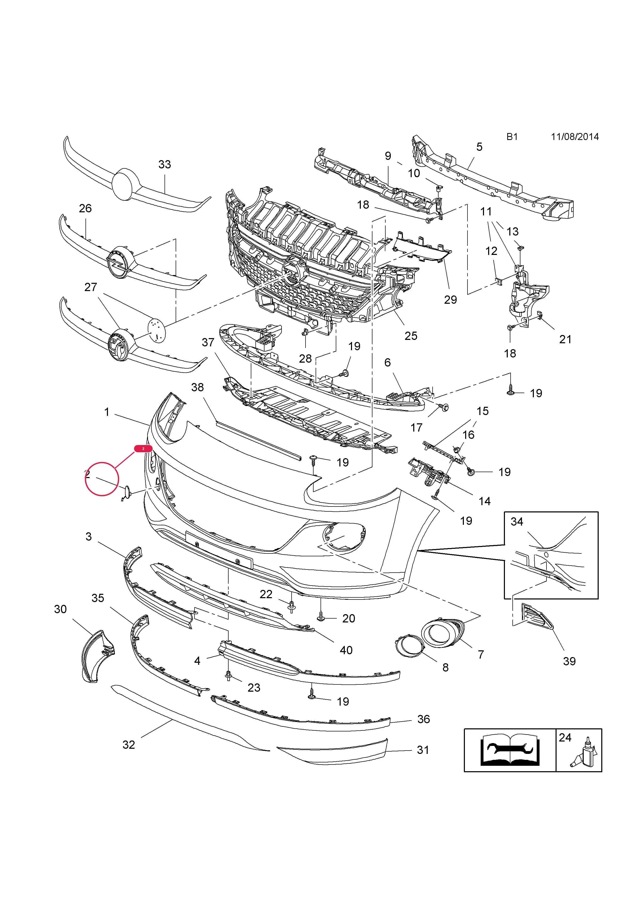 FLAP,TOWING LUG — Opel  ADAM ( 2013 - ) — B BODY EXTERIOR FITTINGS › 1 BUMPERS AND RADIATOR GRILLE