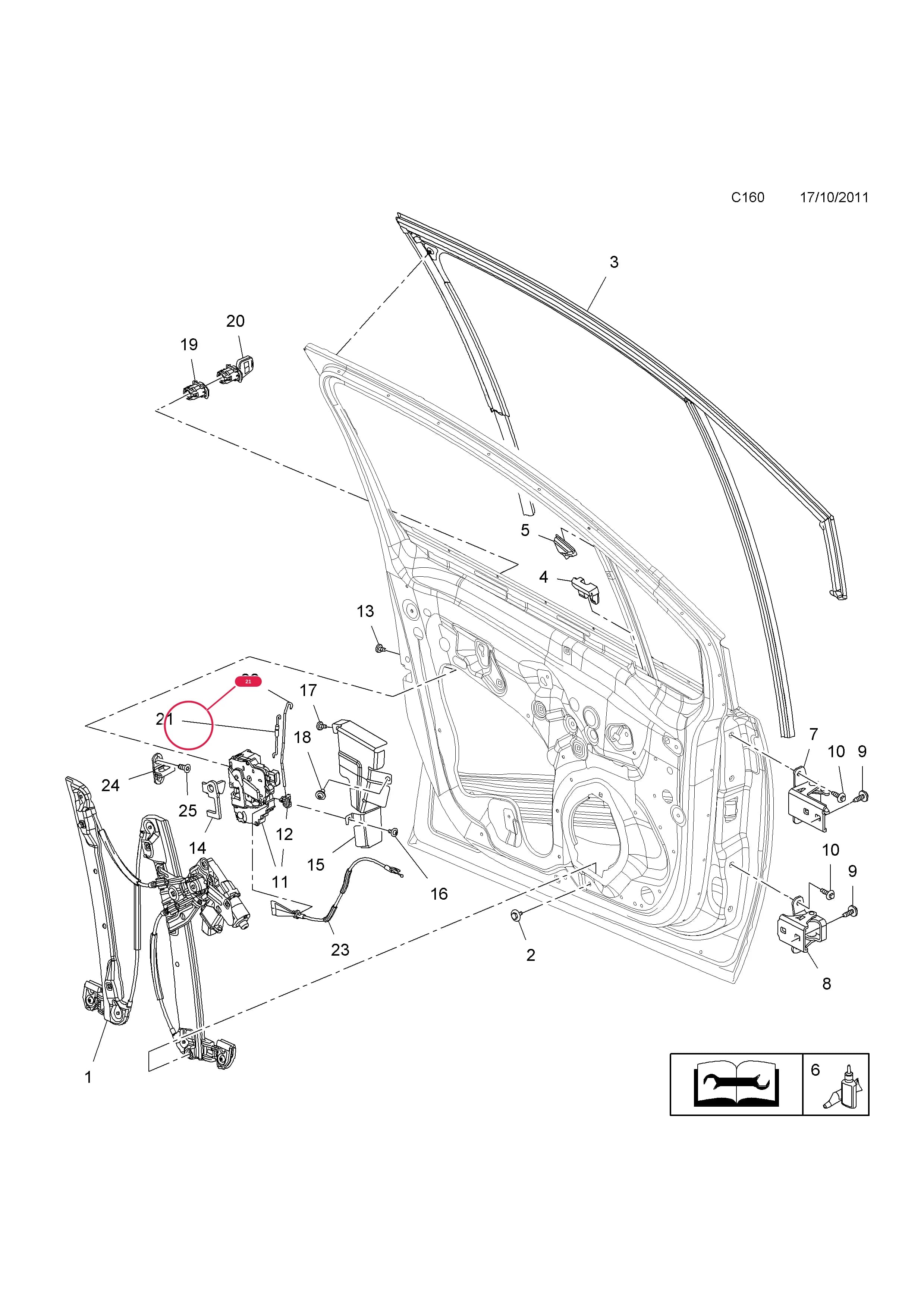 ROD,OPERATING,LOCK BARREL,RH-RHD — Opel  MERIVA-B ( 2010 - ) — C BODY INTERIOR FITTINGS › 10 FRONT DOOR FITTINGS