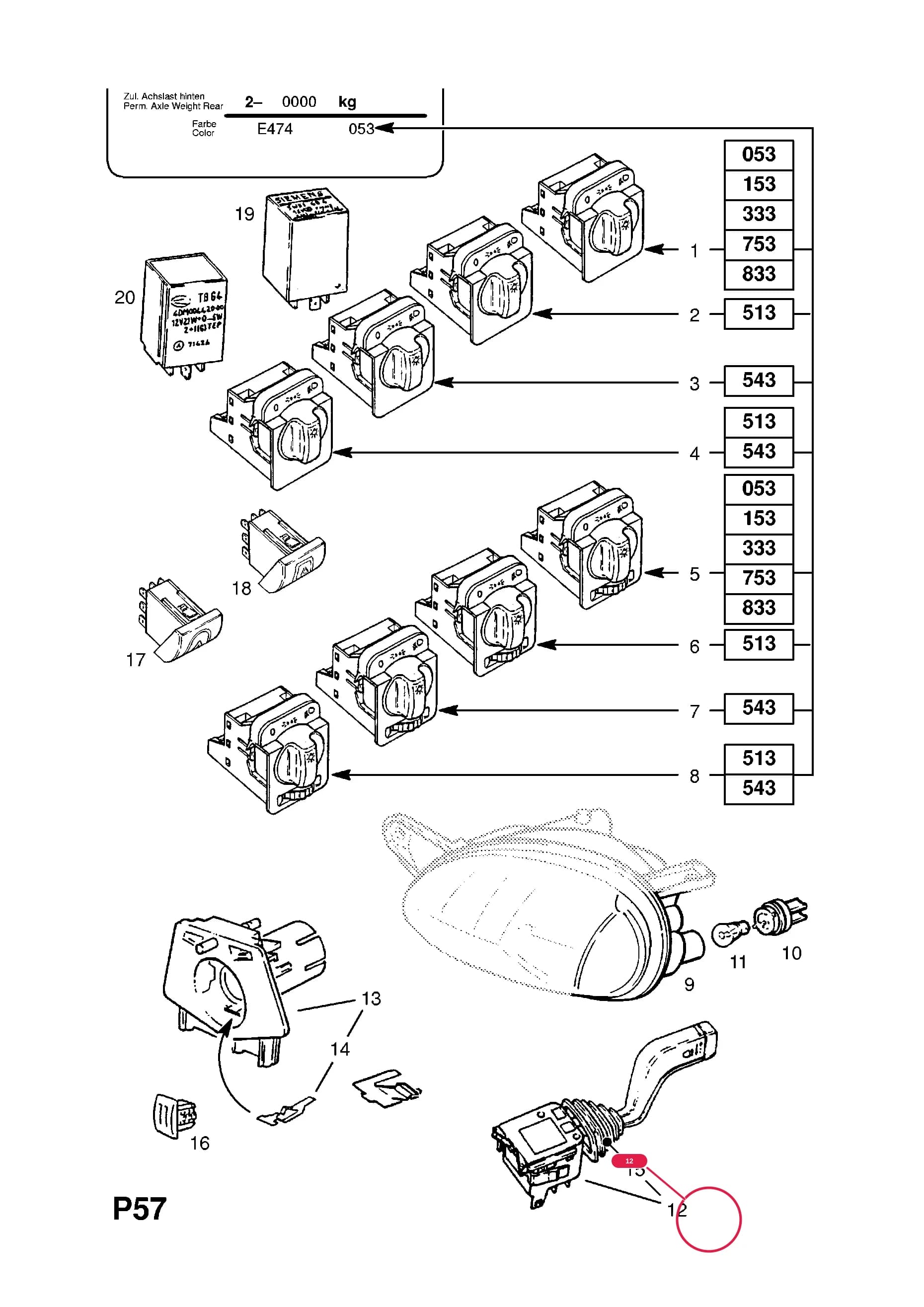SWITCH,ASSY.,TURN SIGNAL LAMP/HEADLAMP FULL AND DIPPED BEAM (NLS.- USE 9181010  12 41 212) — Opel  CORSA-B ( 1993 -  2002) — P ELECTRICAL › 7 EXTERIOR LIGHTING