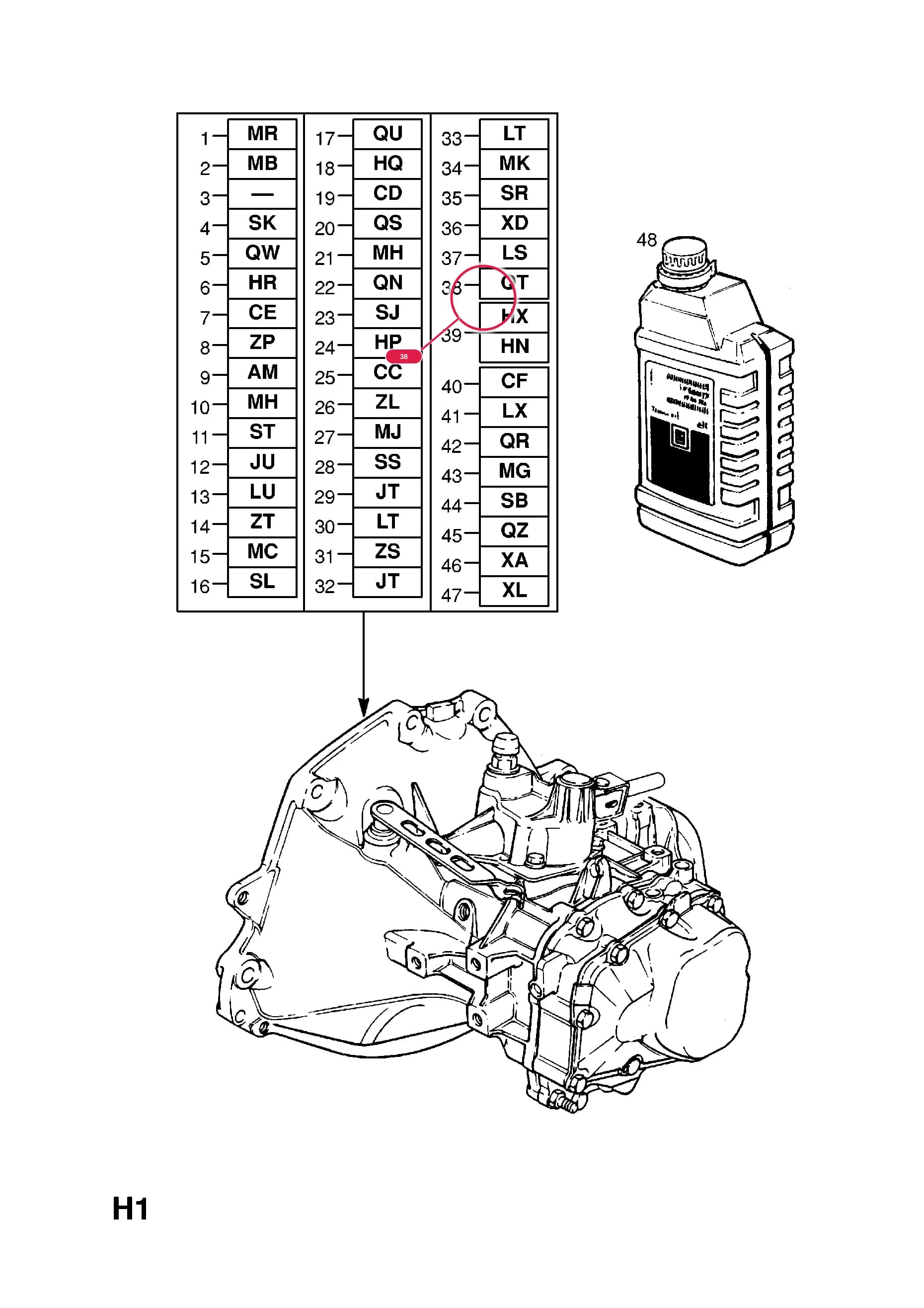 TRANSMISSION,ASSY.,3.74 RATIO (USED WITH F13 MANUAL TRANSMISSION) (EXC.SOUTH AFRICA) (IDENT QT) (NLS.- USE 9126634    7 00 078)Примечание:USED WITH CLOSE RATIO TRANSMISSION — Opel  ASTRA-F ( 1992 -  1998) — H TRANSMISSION › 1 F10,F13 MANUAL TRANSMISSION