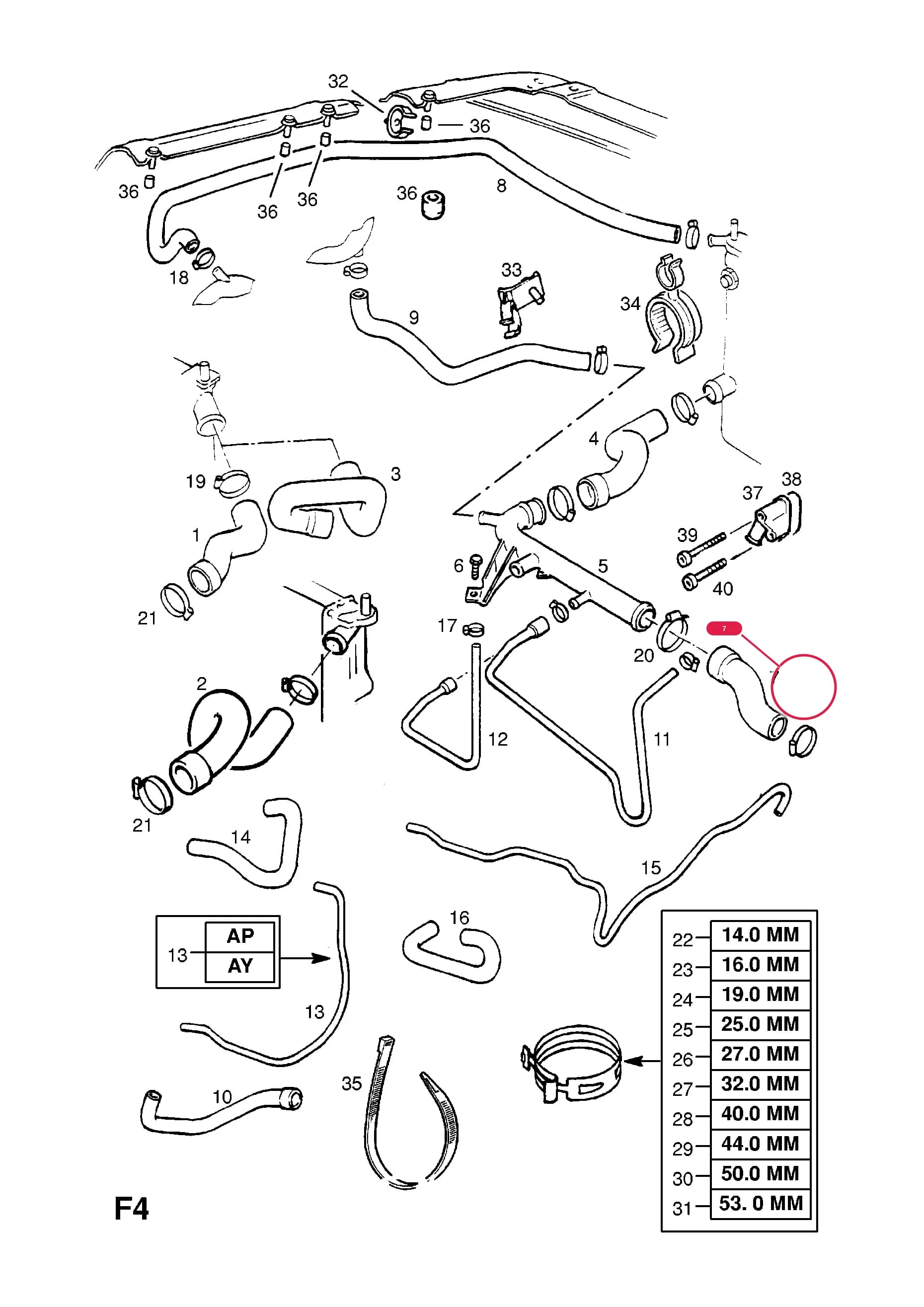 HOSE,CONNECTING TUBE TO WATER PUMP — Opel  ASTRA-F ( 1992 -  1998) — F COOLING › 7.HOSES AND PIPES