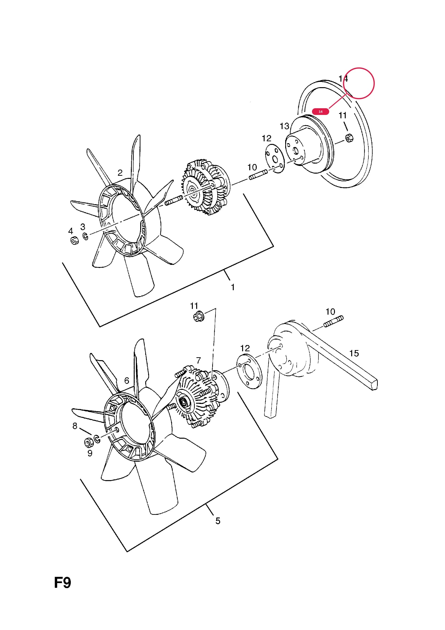BELT,FAN (NLS.- NO REPLACEMENT PART)Примечание:EXC.SWITZERLAND,SWEDEN — Opel  CAMPO ( 1991 -  1996) — F COOLING › 1.FAN AND DRIVE