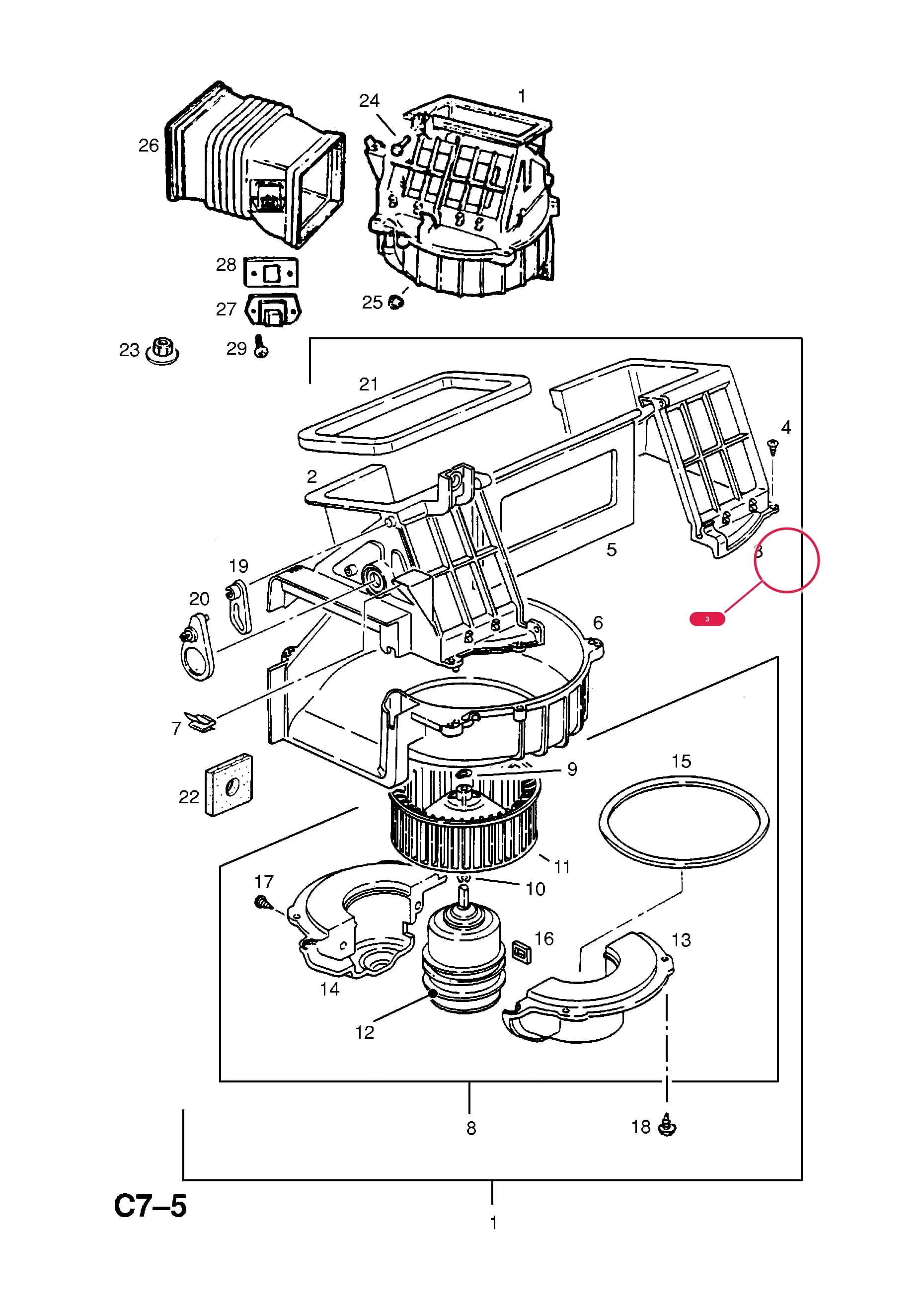 -CASE,FRONT (NLS.- NO REPLACEMENT PART) — Opel  FRONTERA-A ( 1992 -  1998) — C BODY INTERIOR FITTINGS › 6 HEATER AND VENTILATION