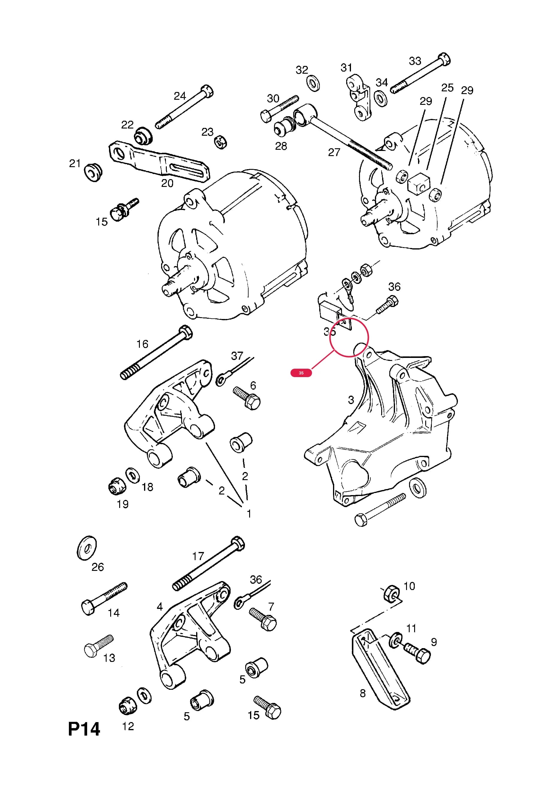 CAPACITOR,ALTERNATOR SUPPRESSOR (NLS.- NO REPLACEMENT PART)Примечание:FOR USE WITH 90AMP. ALTERNATOR — Opel  SENATOR-B ( 1988 -  1994) — P ELECTRICAL › 1 ENGINE AND COOLING