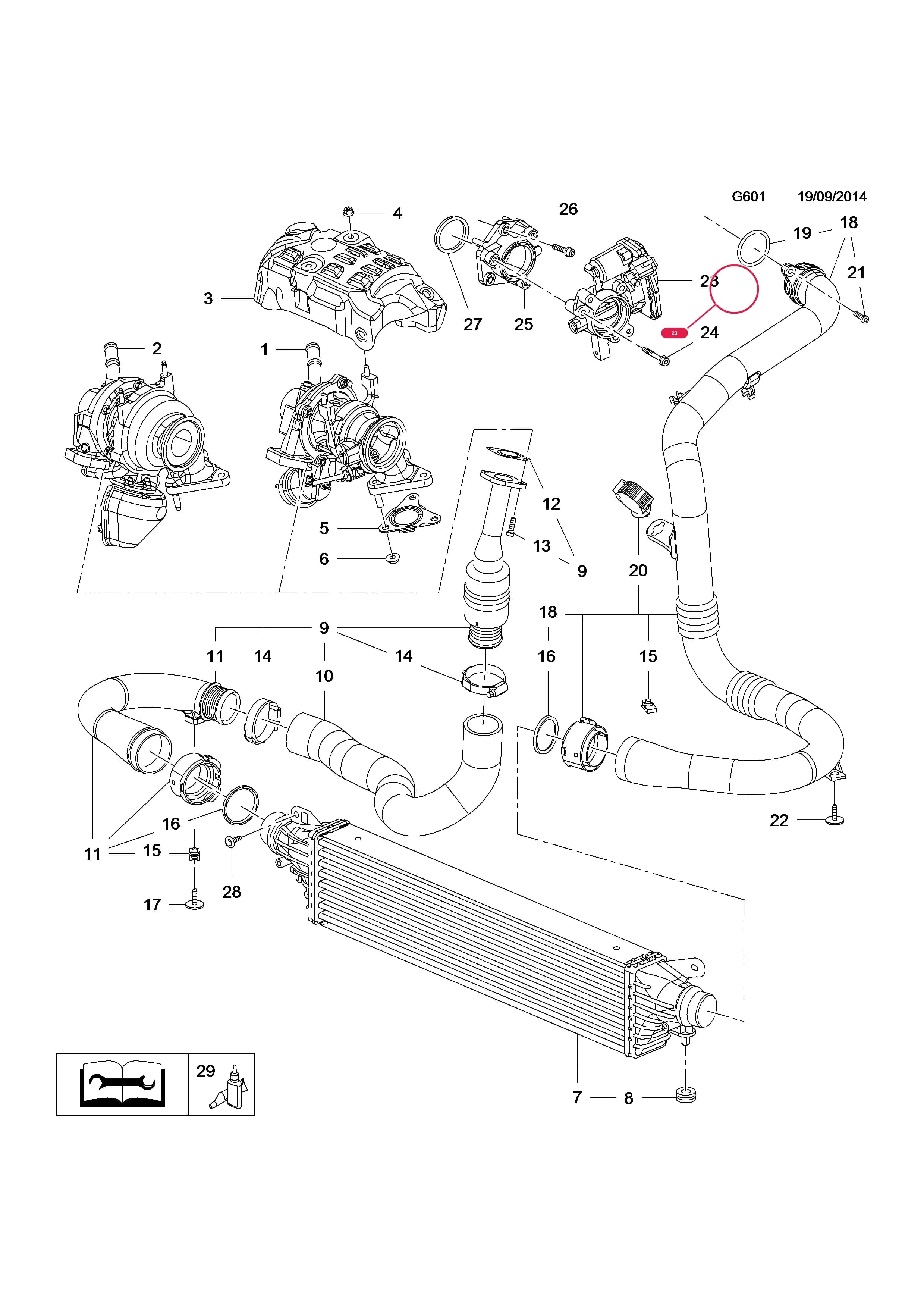 BODY,ASSY.,THROTTLE VALVE  (PRODUCTION NO. 55564247) — Opel  CORSA-E ( 2015 - ) — G FUEL AND EXHAUST › 5 B13DTC[LKV],B13DTE[LKU],B13DTR[LKU] DIESEL ENGINES
