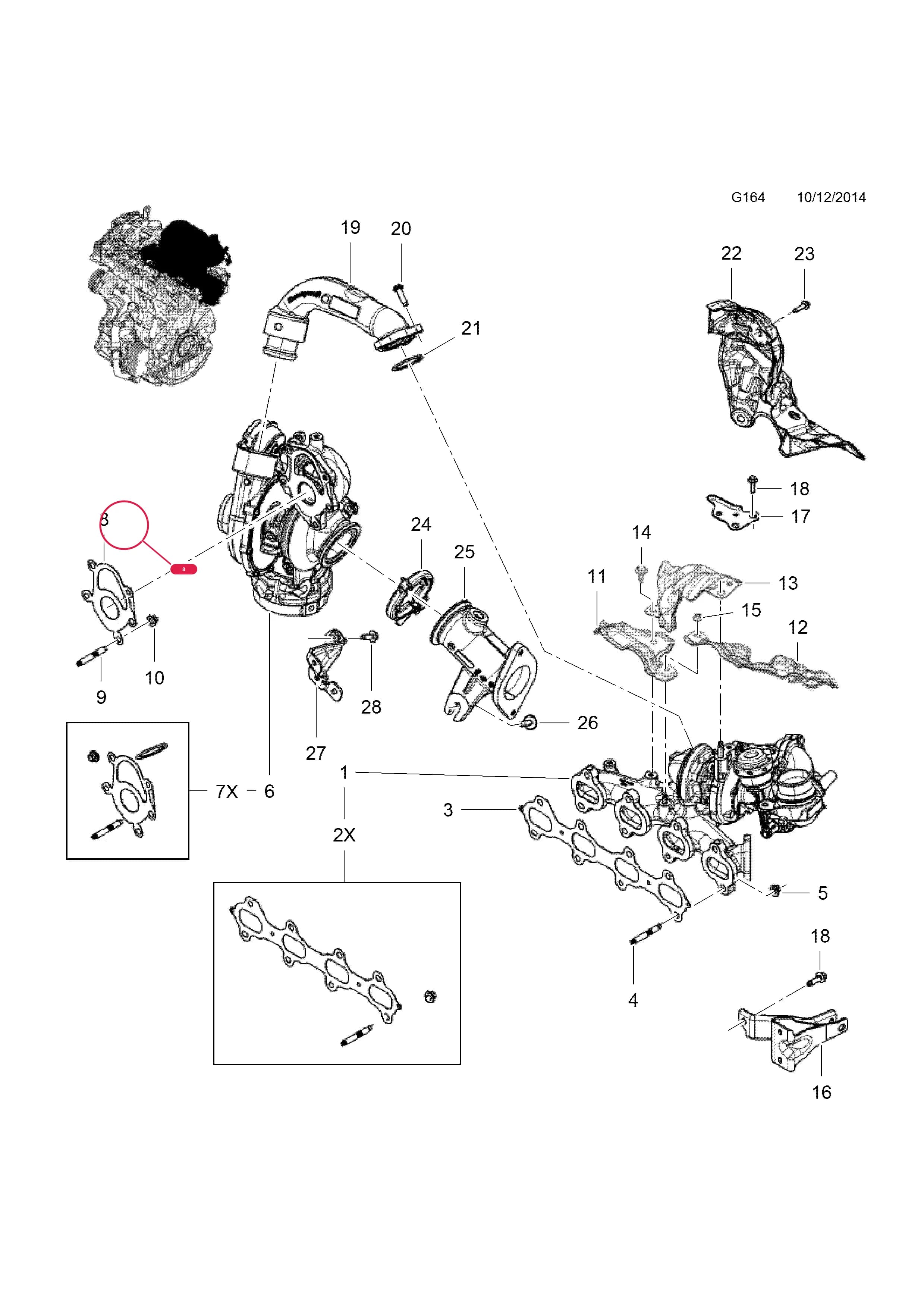 --GASKET — Opel  MOVANO-B ( 2010 - ) — G FUEL AND EXHAUST › 1 INDUCTION SYSTEM