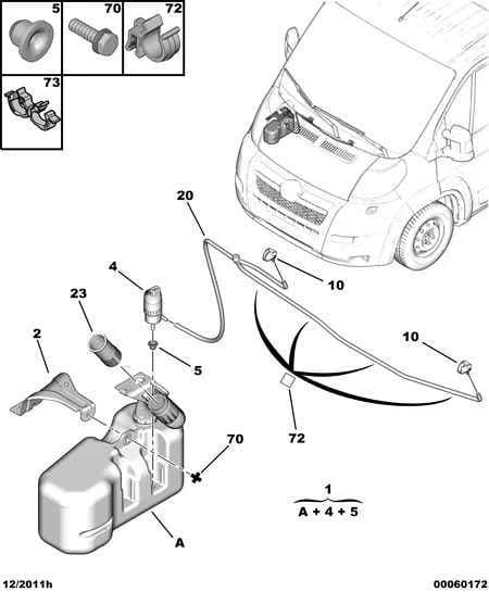 electrical components — wash › WINDSCREEN WASHER