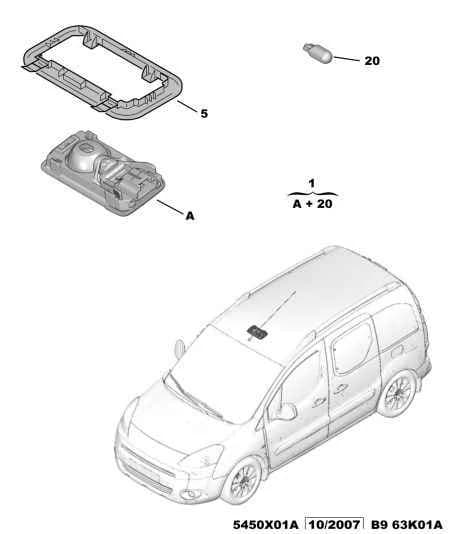 functions — interior lighting › INTERIOR LAMP - CARD READER