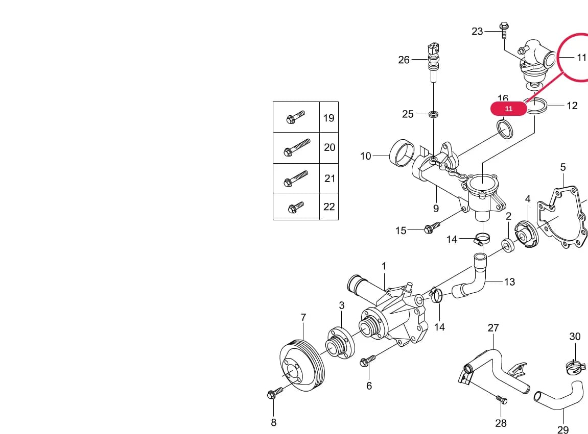 Actyon — Engine › 1521 COOLING SYSTEM(E23)