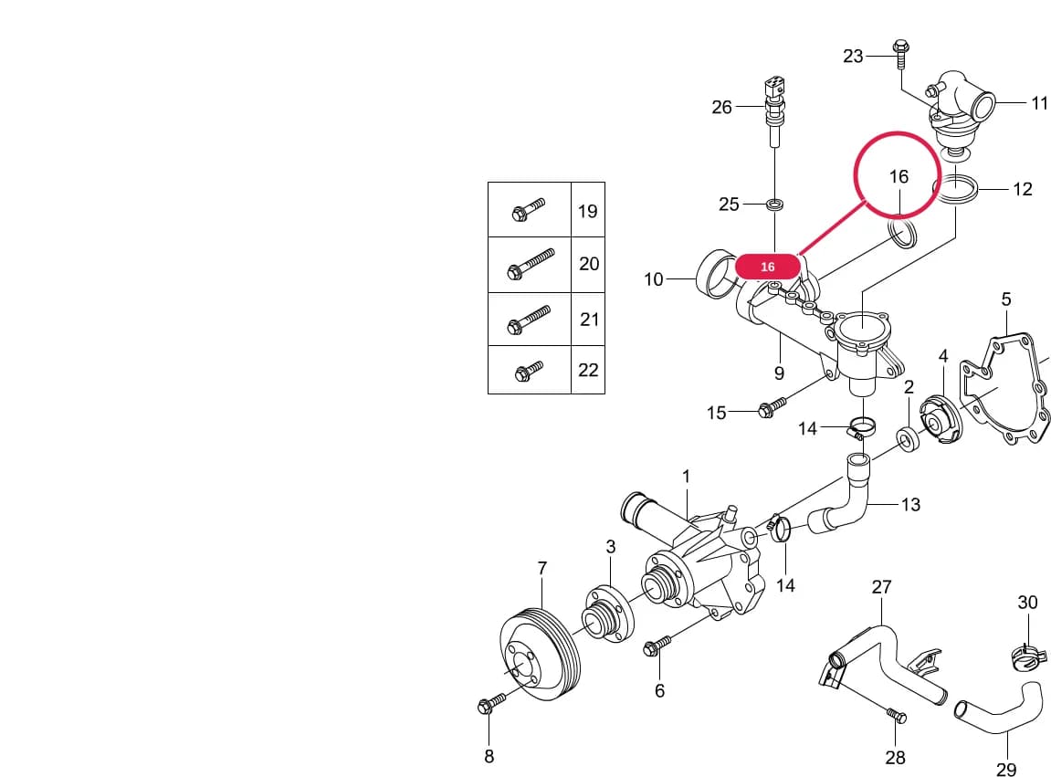 Actyon — Engine › 1521 COOLING SYSTEM(E23)