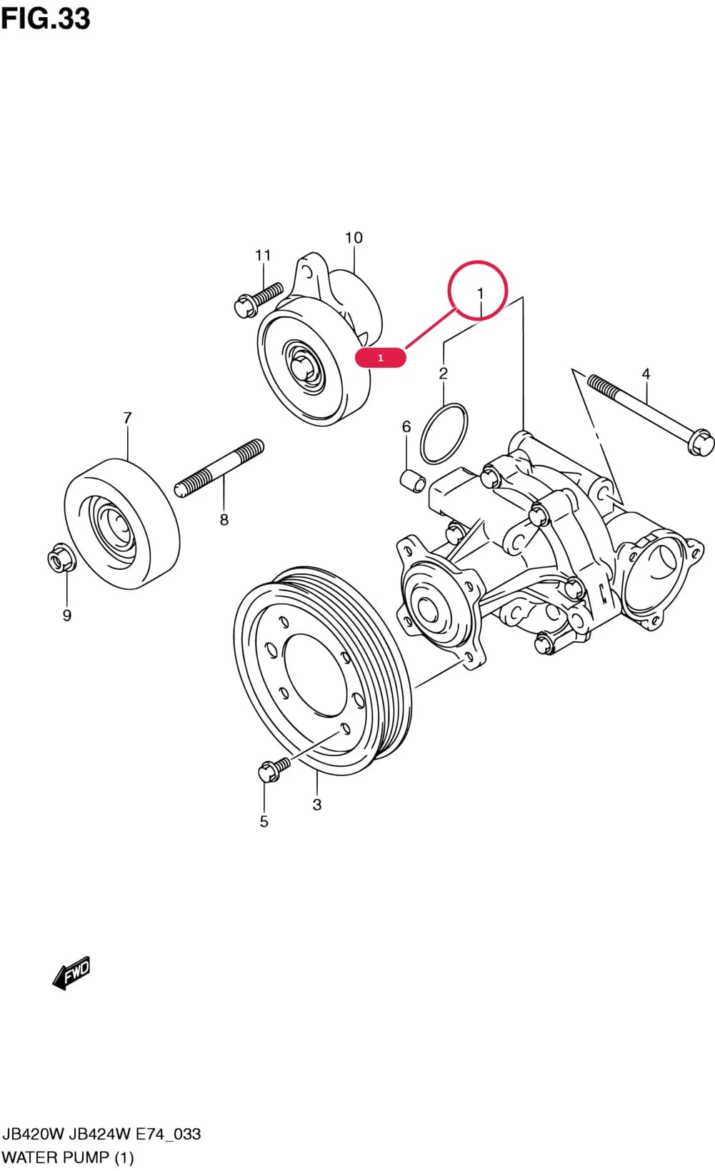 JB420W-2 (E74) — Cooling › 33 - WATER PUMP (JB420W)