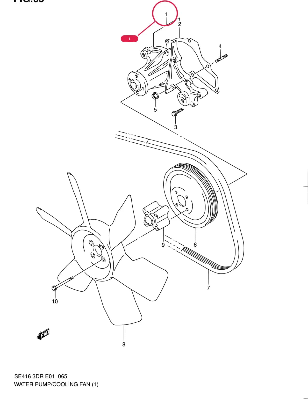 SE416 (3DR) — Cooling › 65 - WATER PUMP AND COOLING FAN