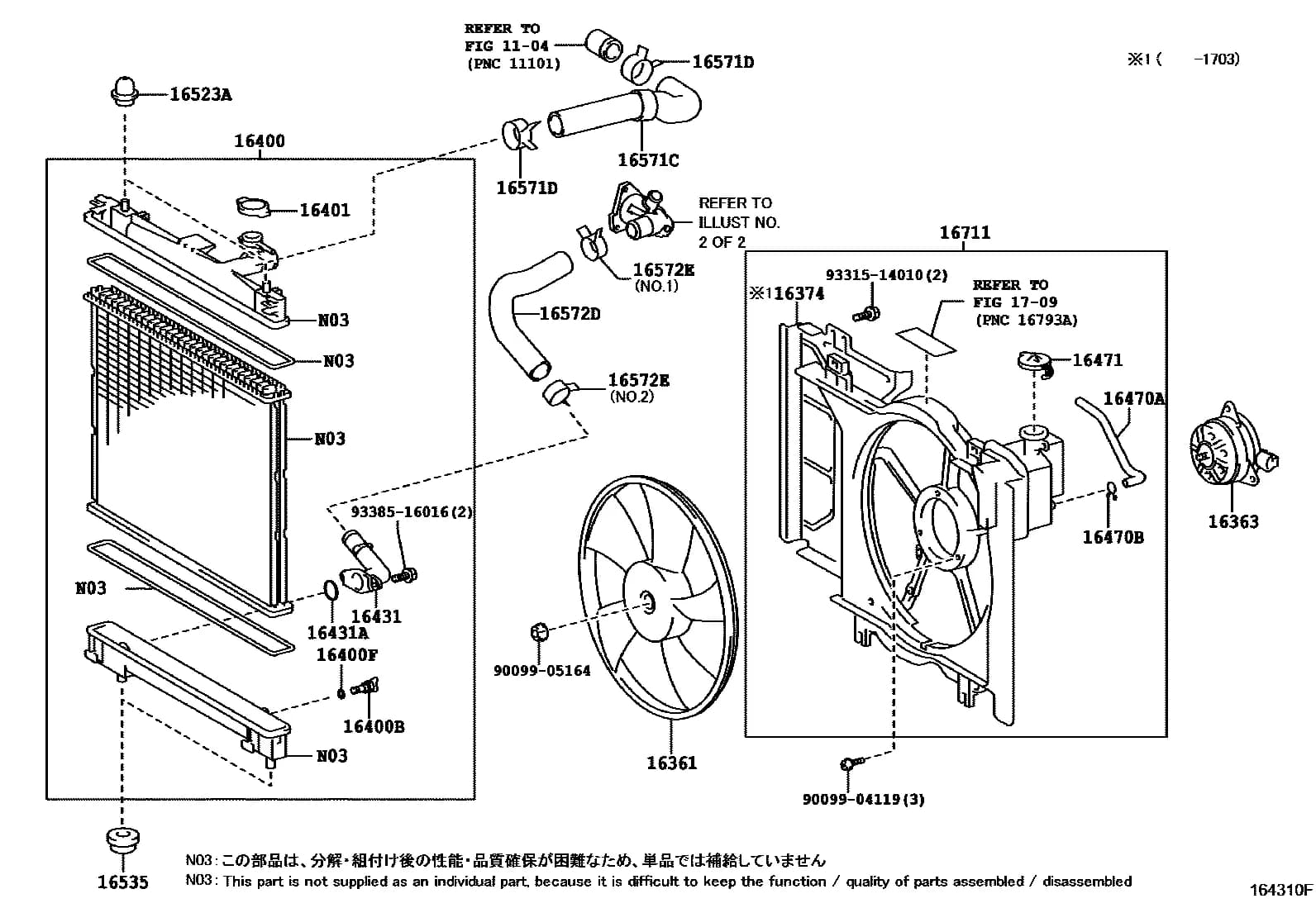 VERSO-S 114530 — NSP120R-CHXGKW › 16-03 RADIATOR & WATER OUTLET