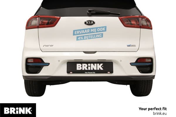 tow bar image