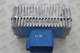 GSE142