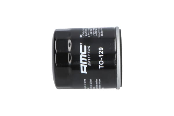 Engine Oil Filter image