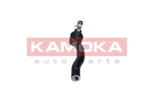 Track Rod End image