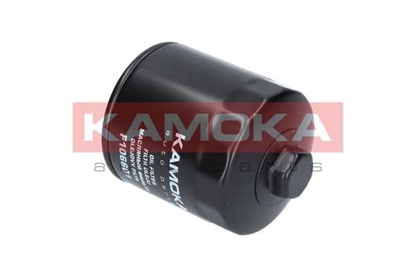 Engine Oil Filter image
