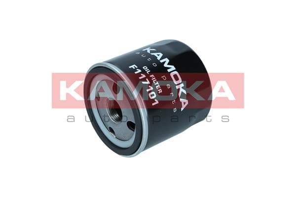 Engine Oil Filter image