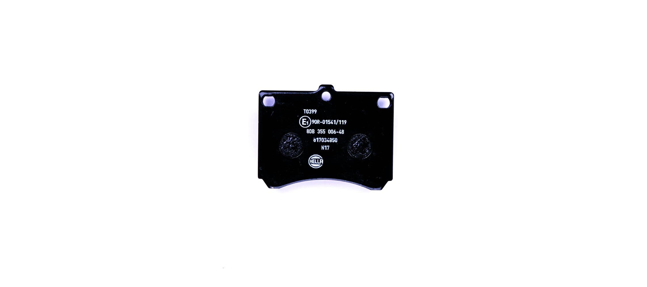 Brake pad set image