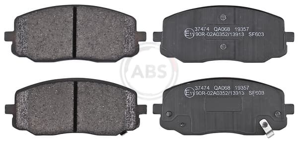 Brake pad set image