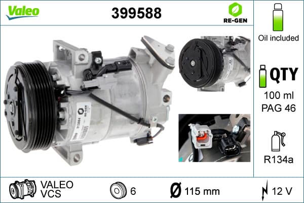 VALEO CORE-FLEX image